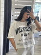 T-shirt a scatoletta stampa Brooklyn Susy Mix - GiuGiò | Shop online